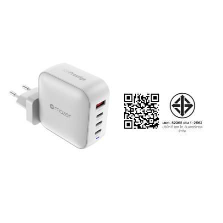 หัวชาร์จ MAZER M-G70W-V5-WH กำลังไฟ 70 วัตต์ สีขาว_4